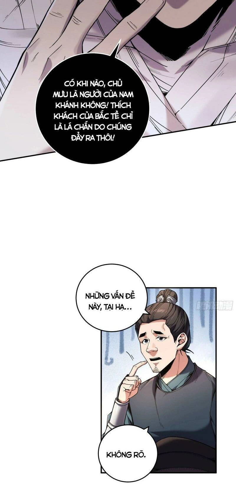 Khánh Dư Niên Chapter 45 - 24