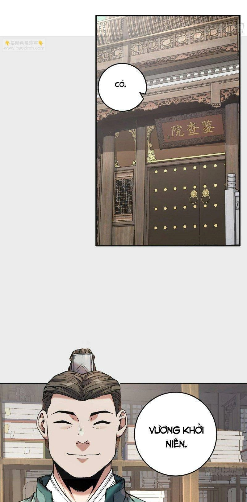 Khánh Dư Niên Chapter 45 - 27