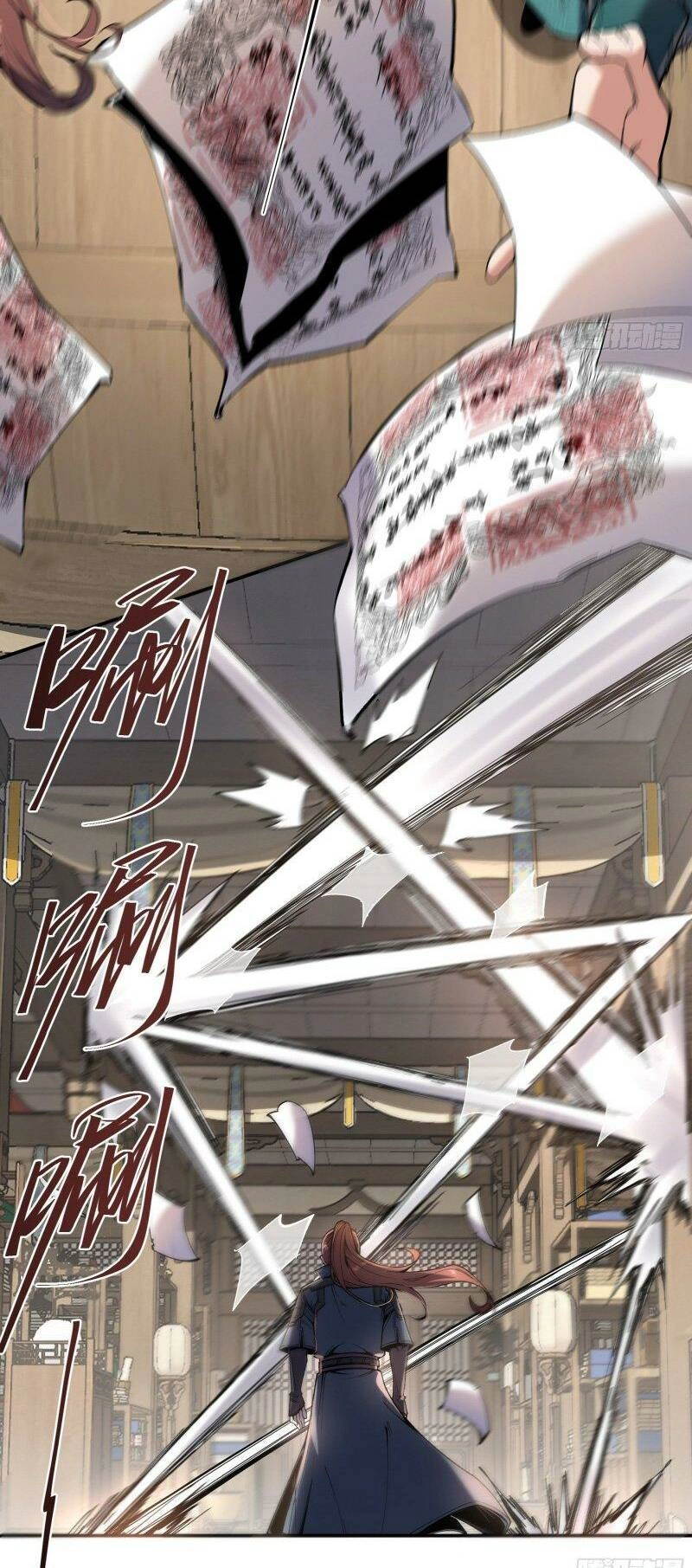 Khánh Dư Niên Chapter 45 - 32