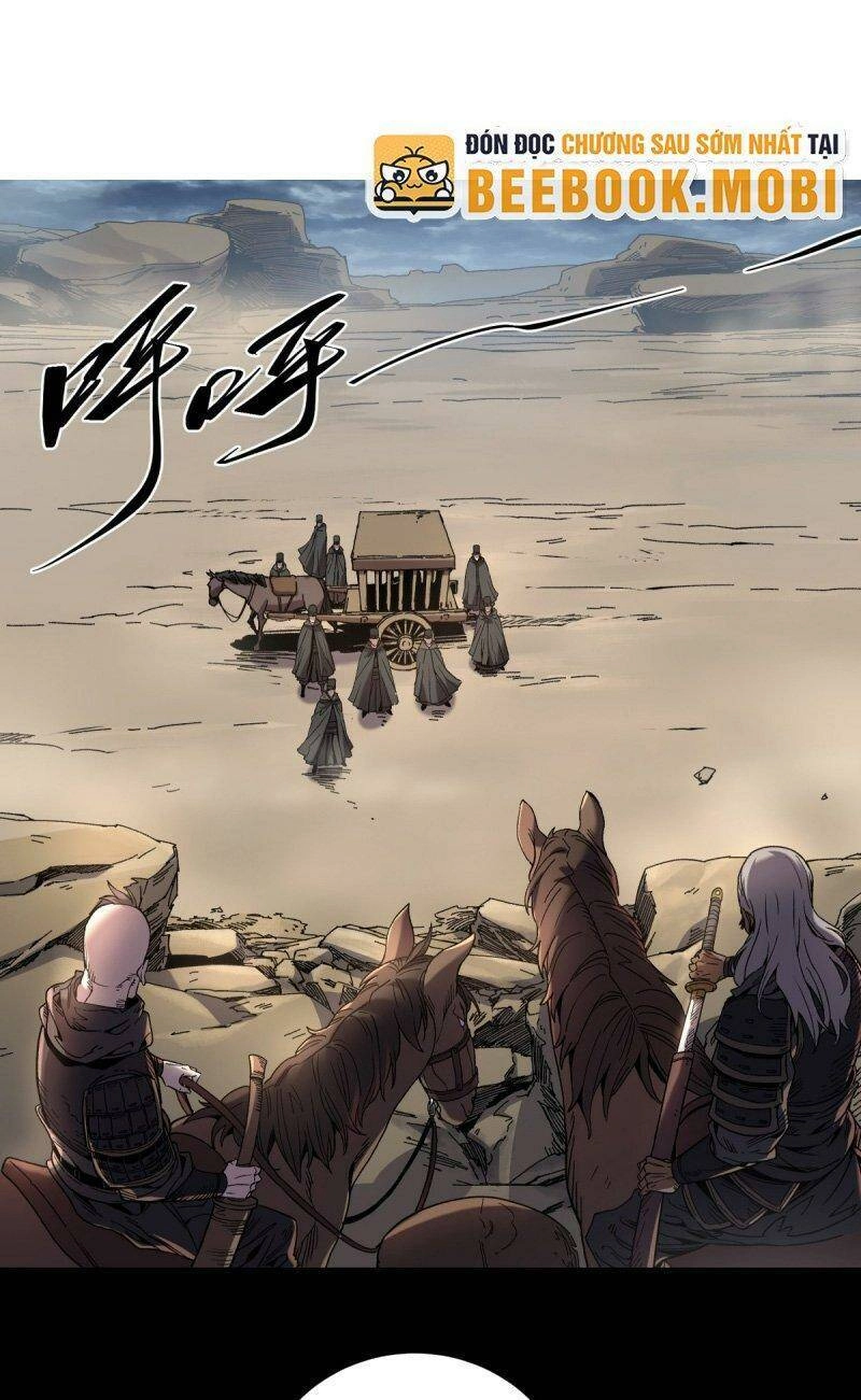 Khánh Dư Niên Chapter 47 - 1