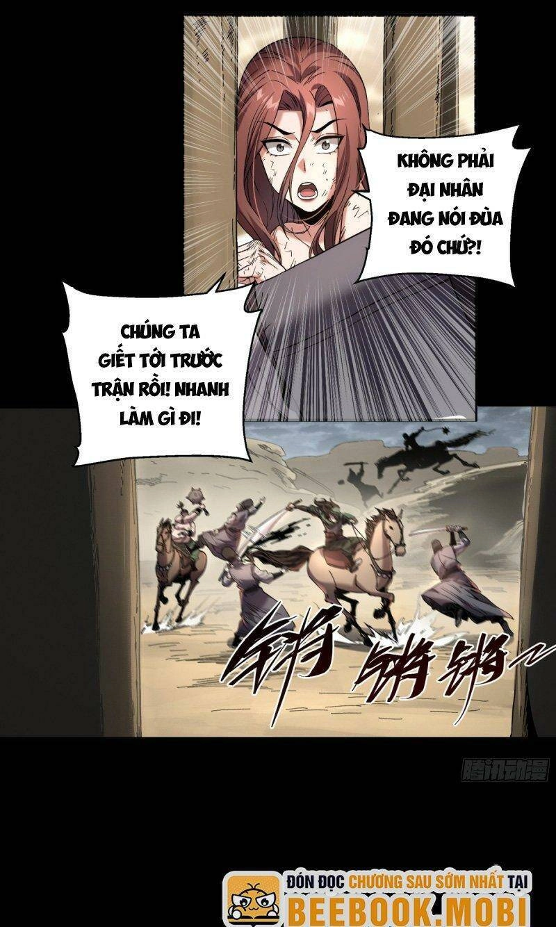 Khánh Dư Niên Chapter 47 - 17