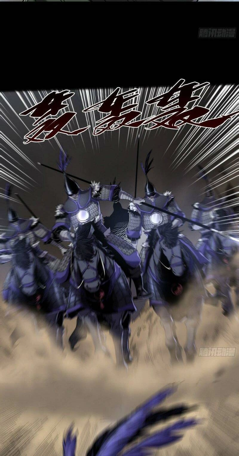 Khánh Dư Niên Chapter 47 - 20