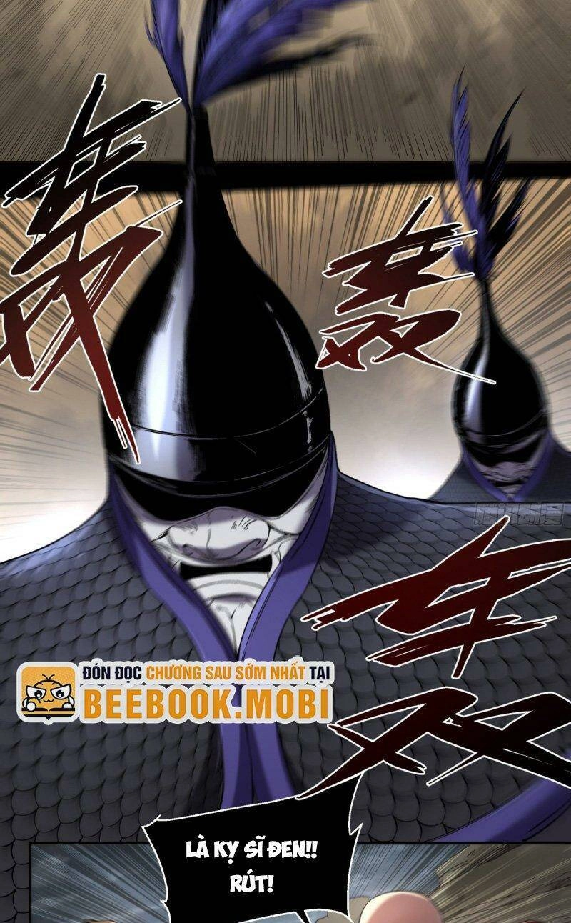 Khánh Dư Niên Chapter 47 - 21