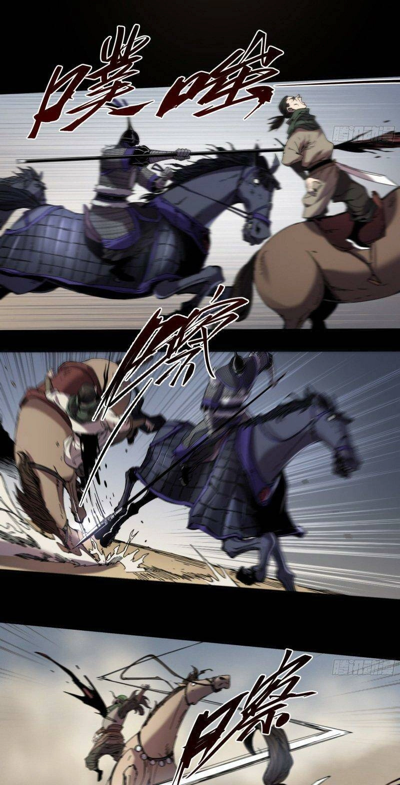 Khánh Dư Niên Chapter 47 - 23