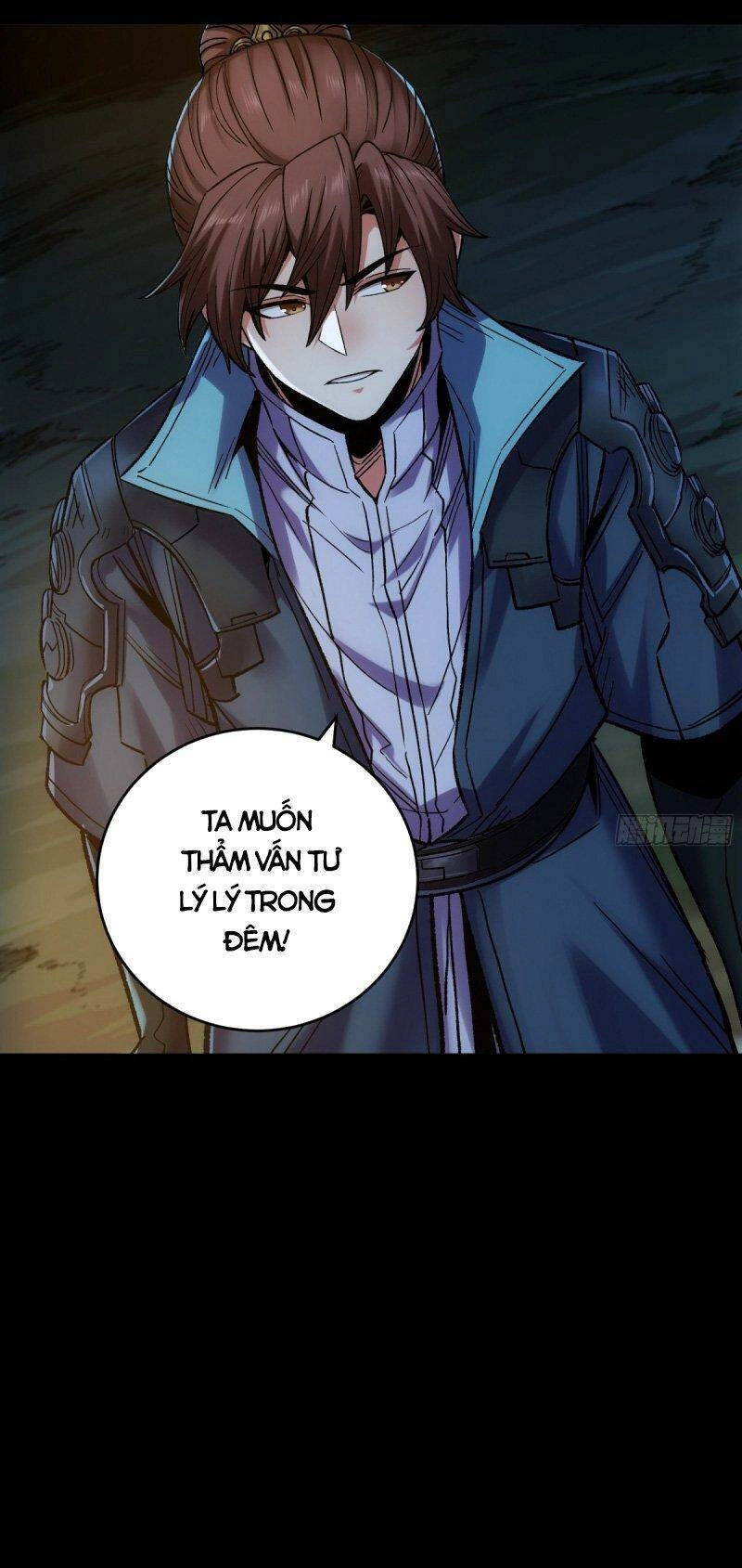 Khánh Dư Niên Chapter 48 - 33