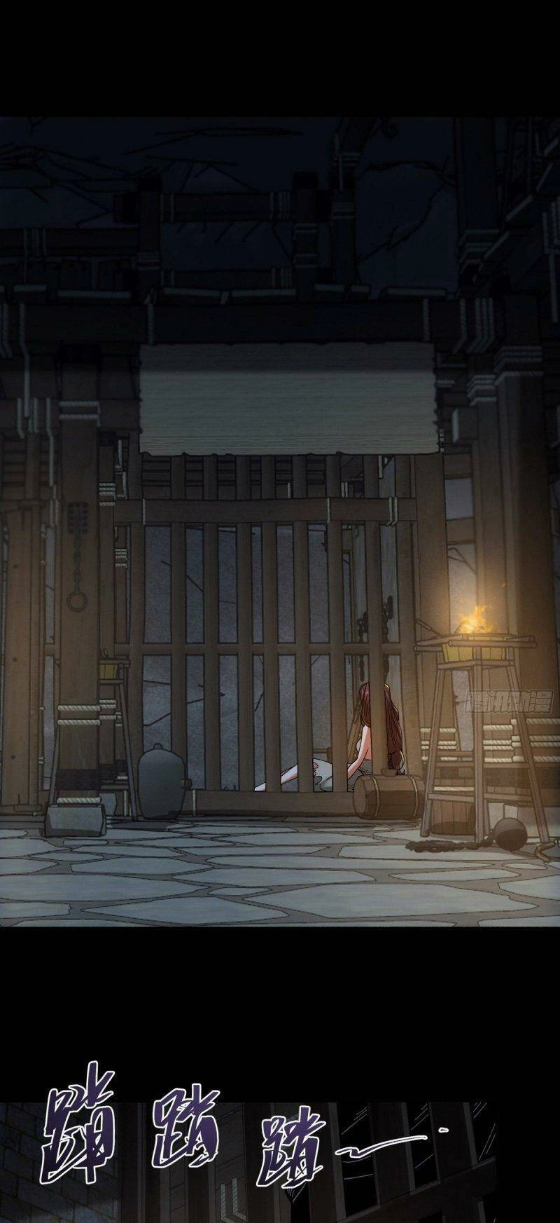 Khánh Dư Niên Chapter 48 - 39