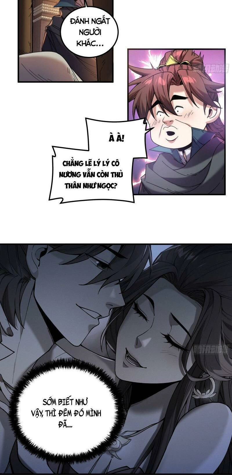 Khánh Dư Niên Chapter 49 - 4