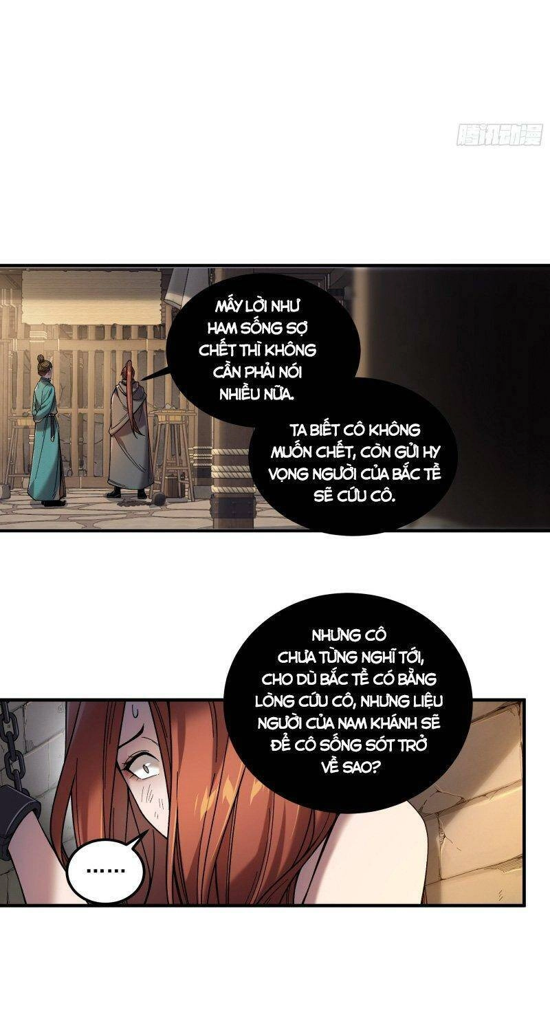 Khánh Dư Niên Chapter 49 - 15