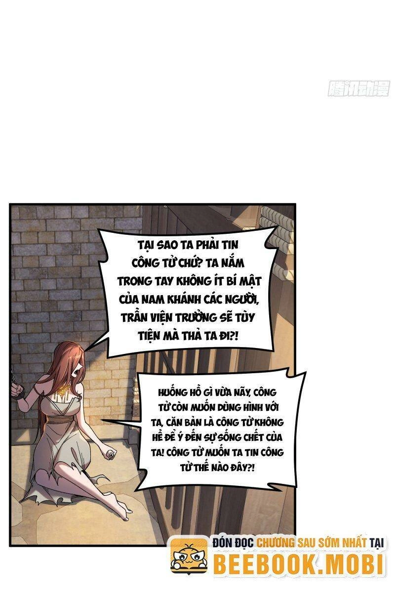 Khánh Dư Niên Chapter 49 - 17