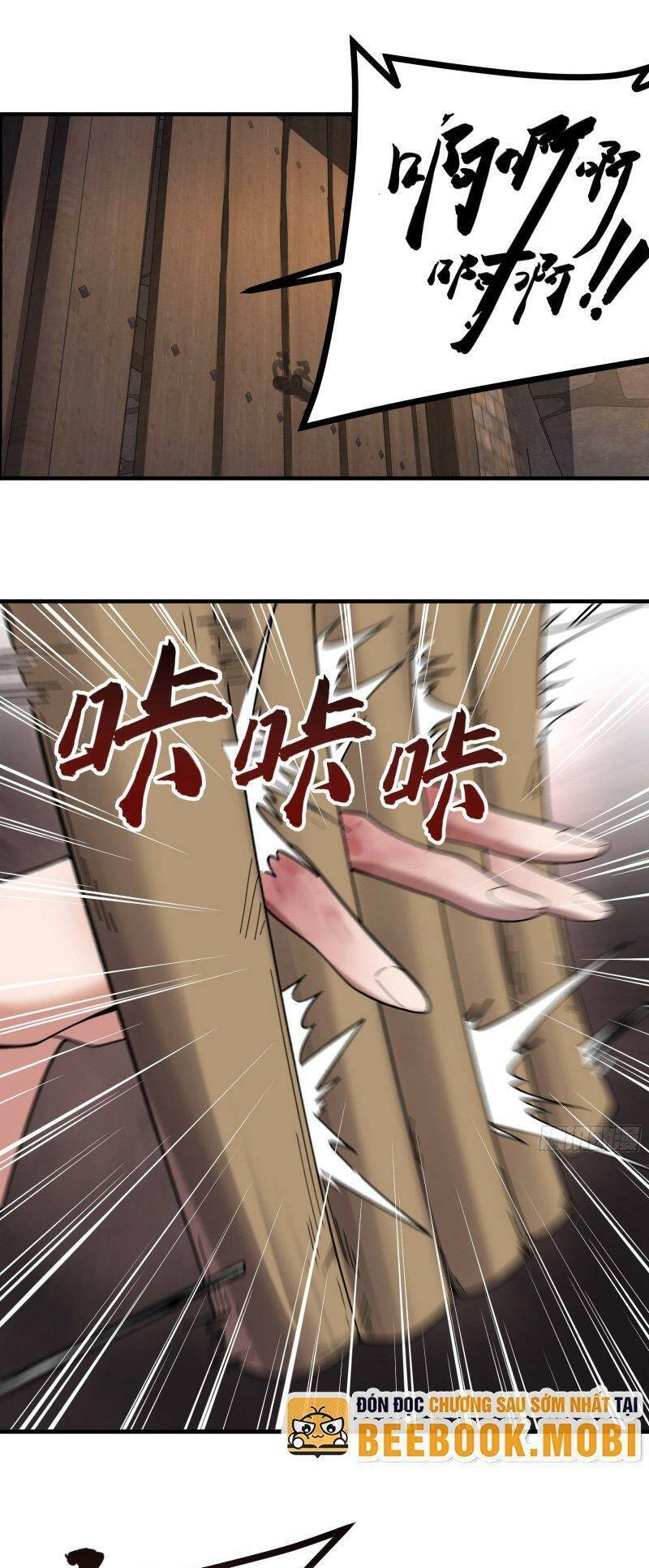 Khánh Dư Niên Chapter 49 - 21