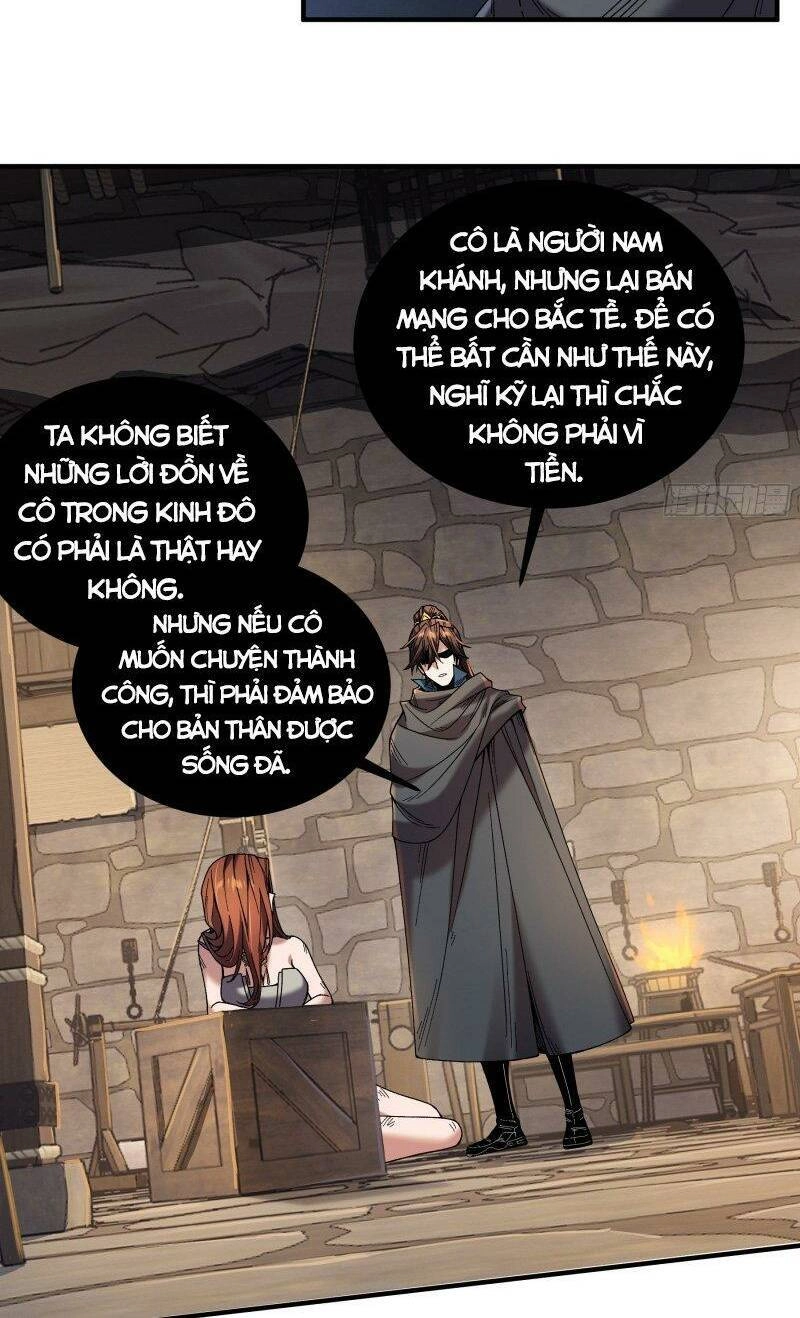 Khánh Dư Niên Chapter 49 - 30