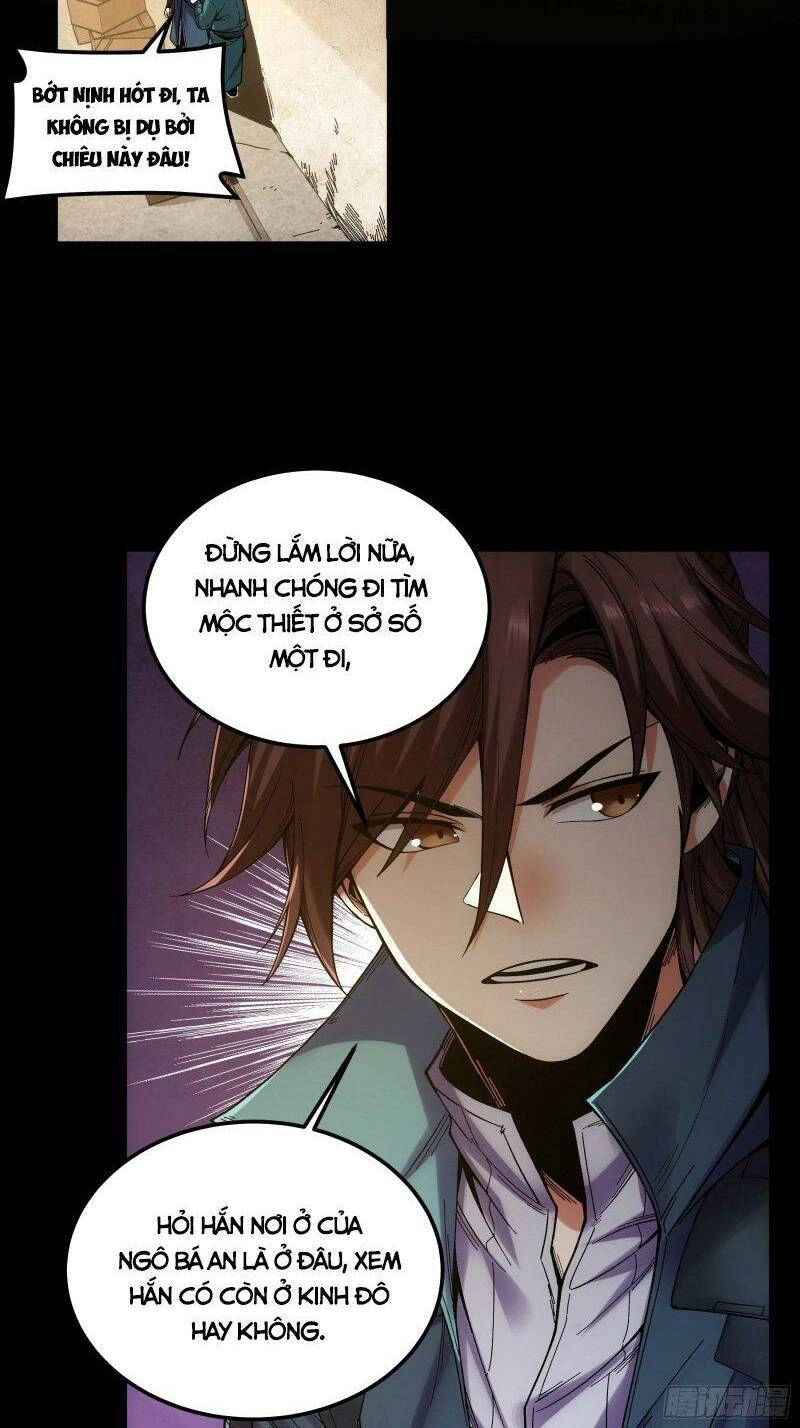 Khánh Dư Niên Chapter 50 - 22