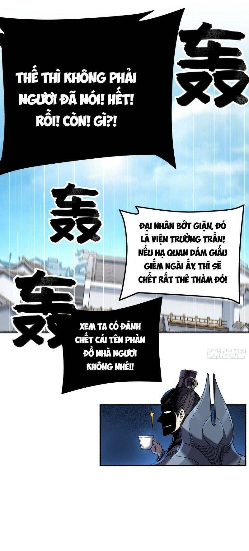 Khánh Dư Niên Chapter 51 - 7