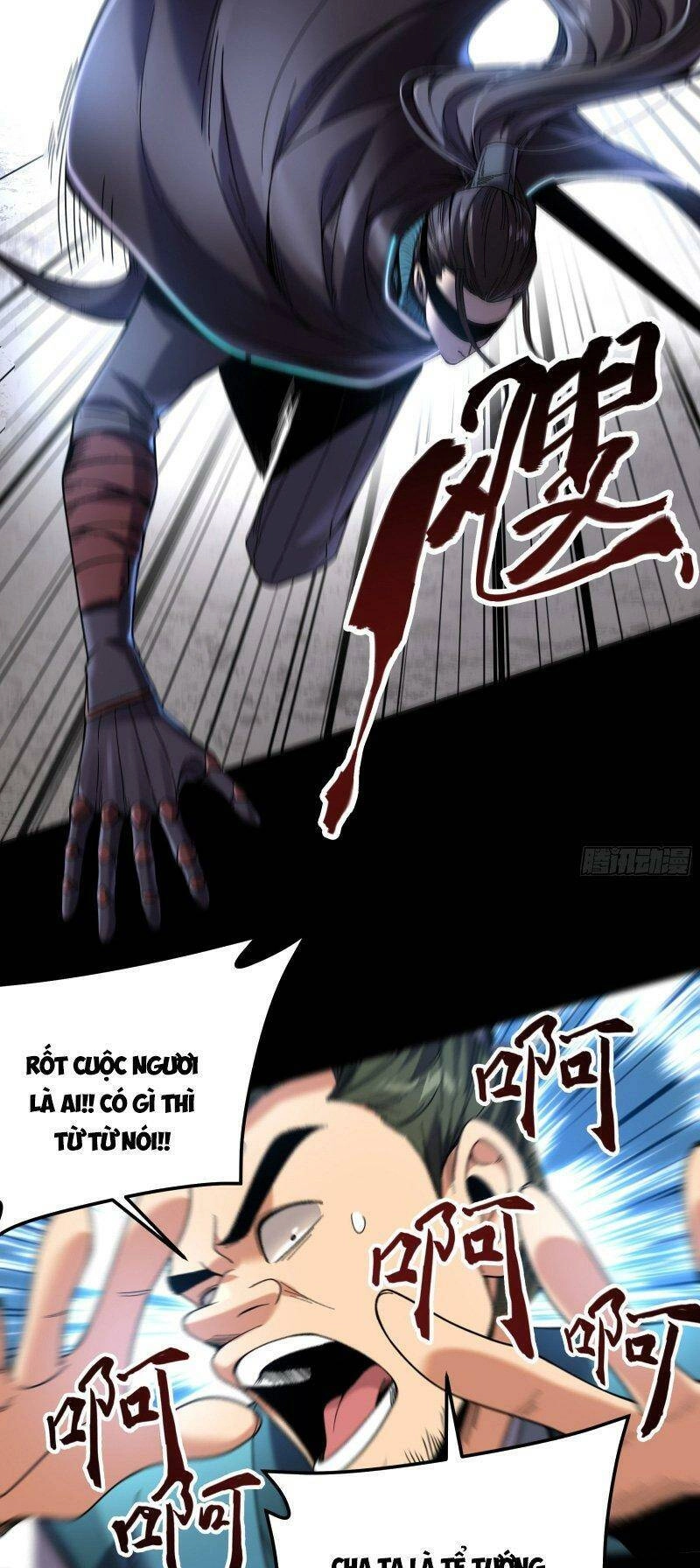 Khánh Dư Niên Chapter 51 - 11