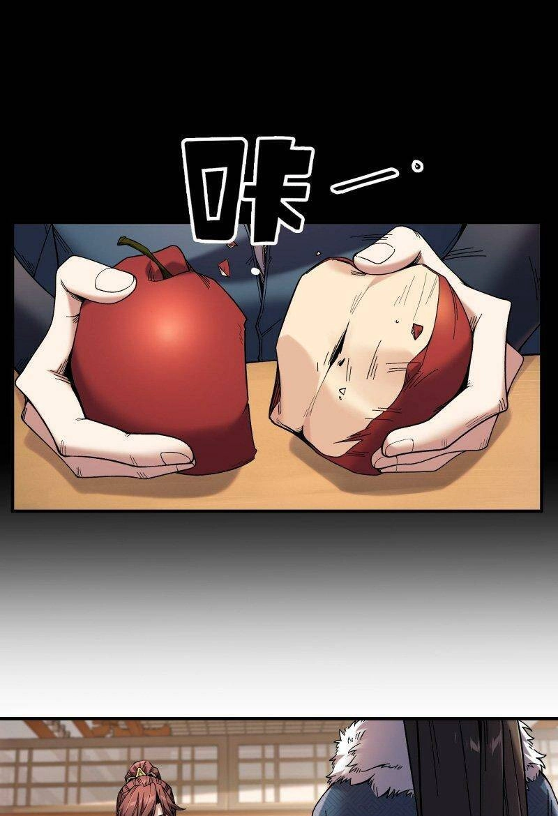 Khánh Dư Niên Chapter 51 - 23