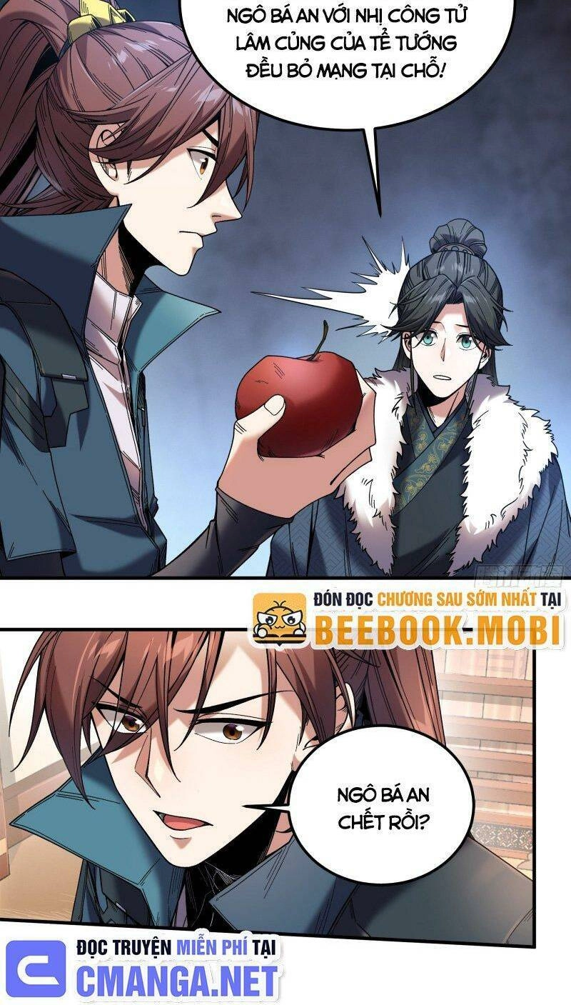 Khánh Dư Niên Chapter 51 - 30