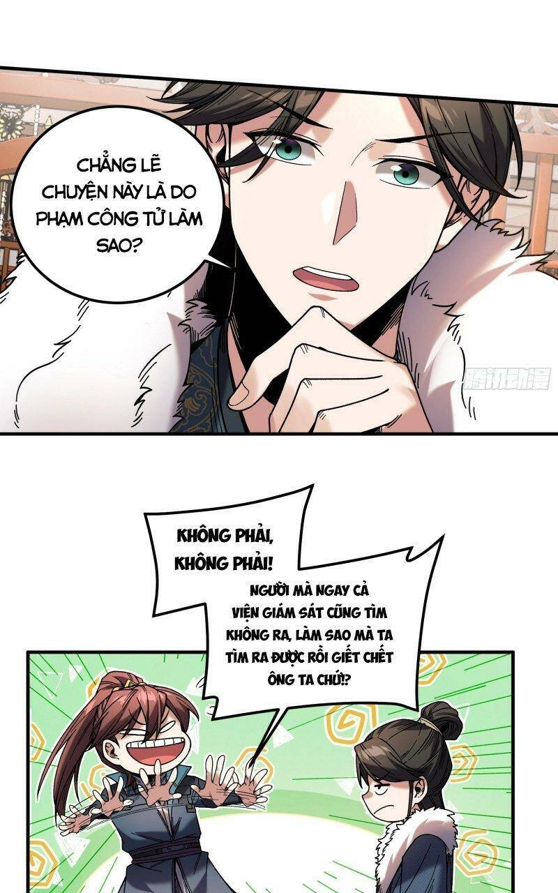 Khánh Dư Niên Chapter 51 - 31