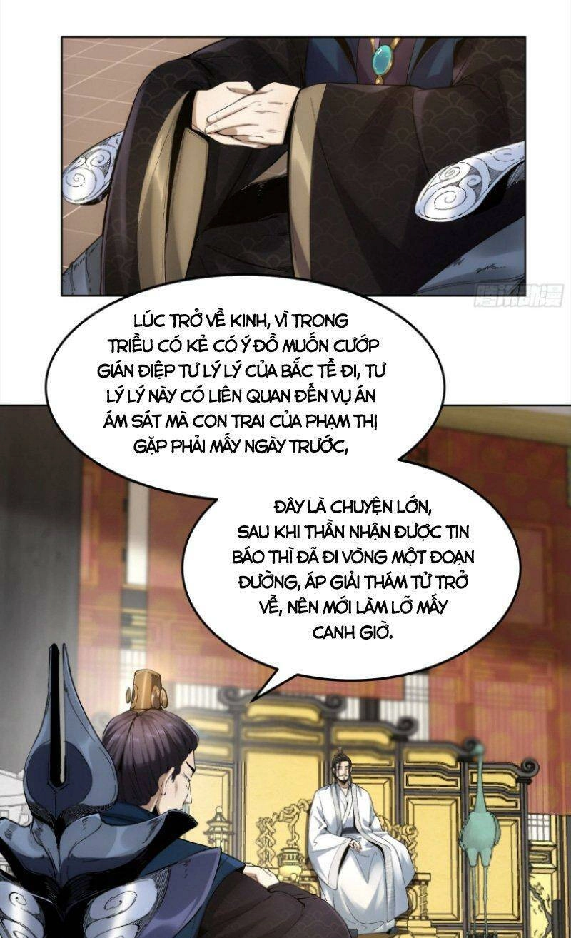 Khánh Dư Niên Chapter 52 - 12