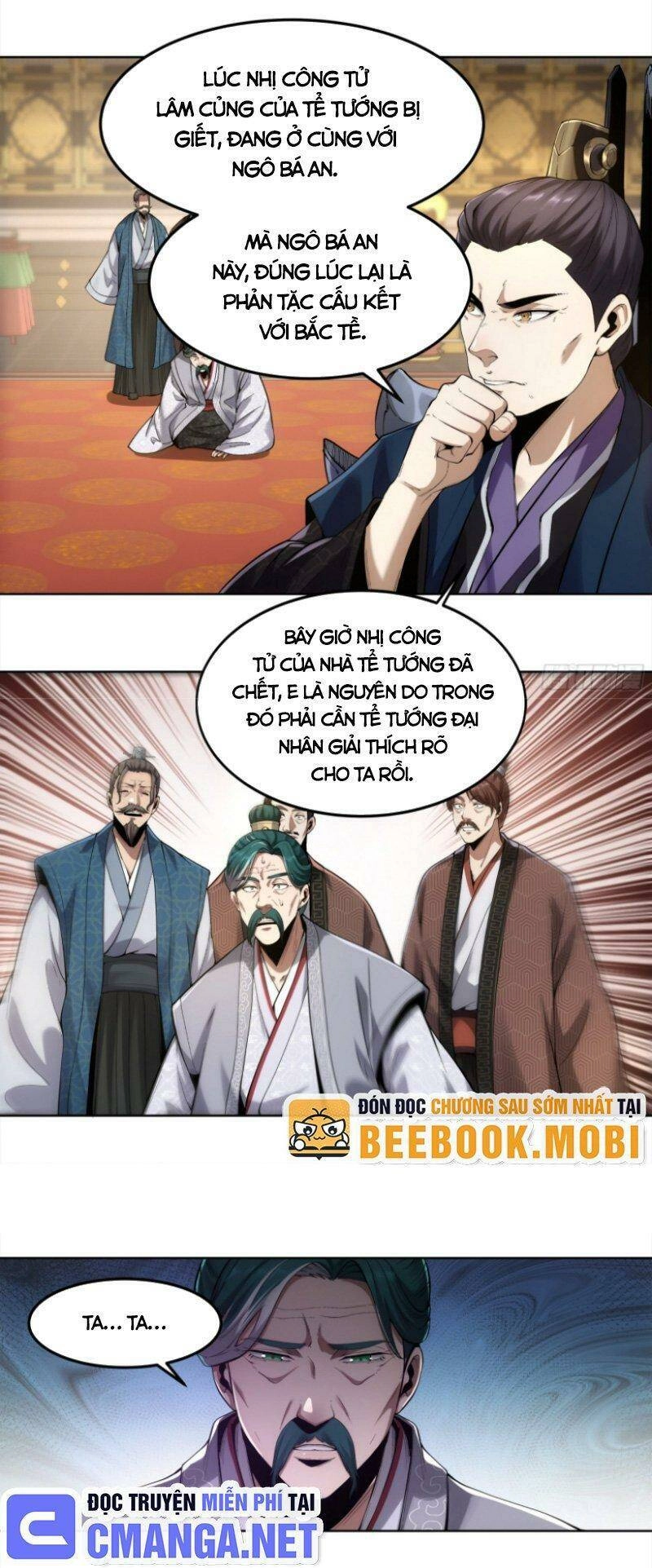 Khánh Dư Niên Chapter 52 - 16