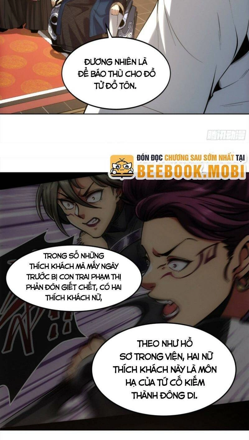 Khánh Dư Niên Chapter 52 - 24