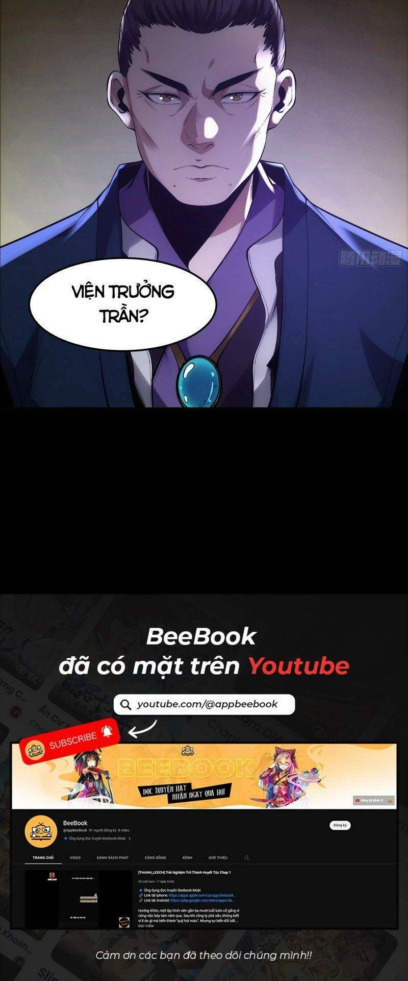 Khánh Dư Niên Chapter 52 - 31