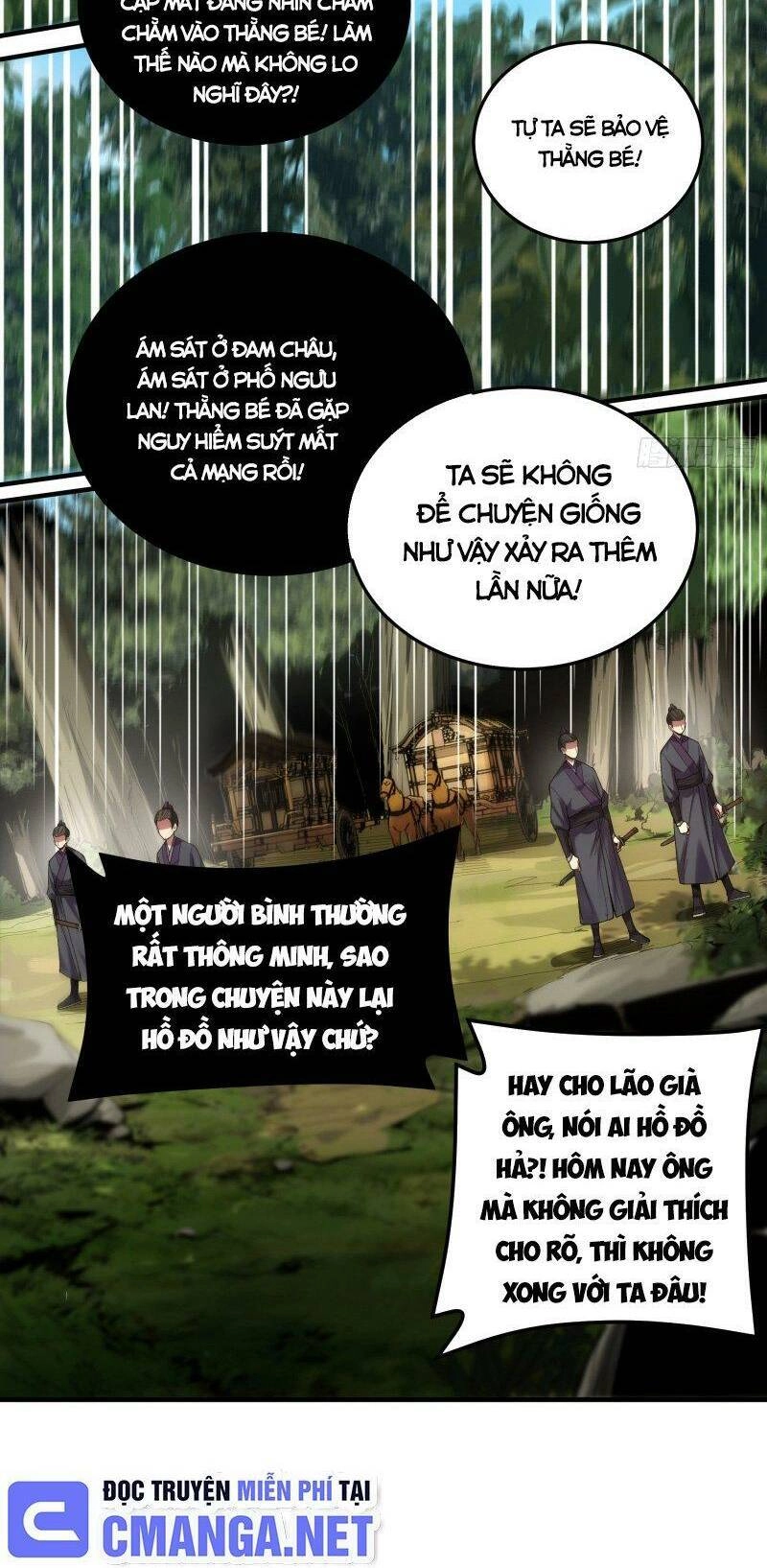 Khánh Dư Niên Chapter 53 - 17