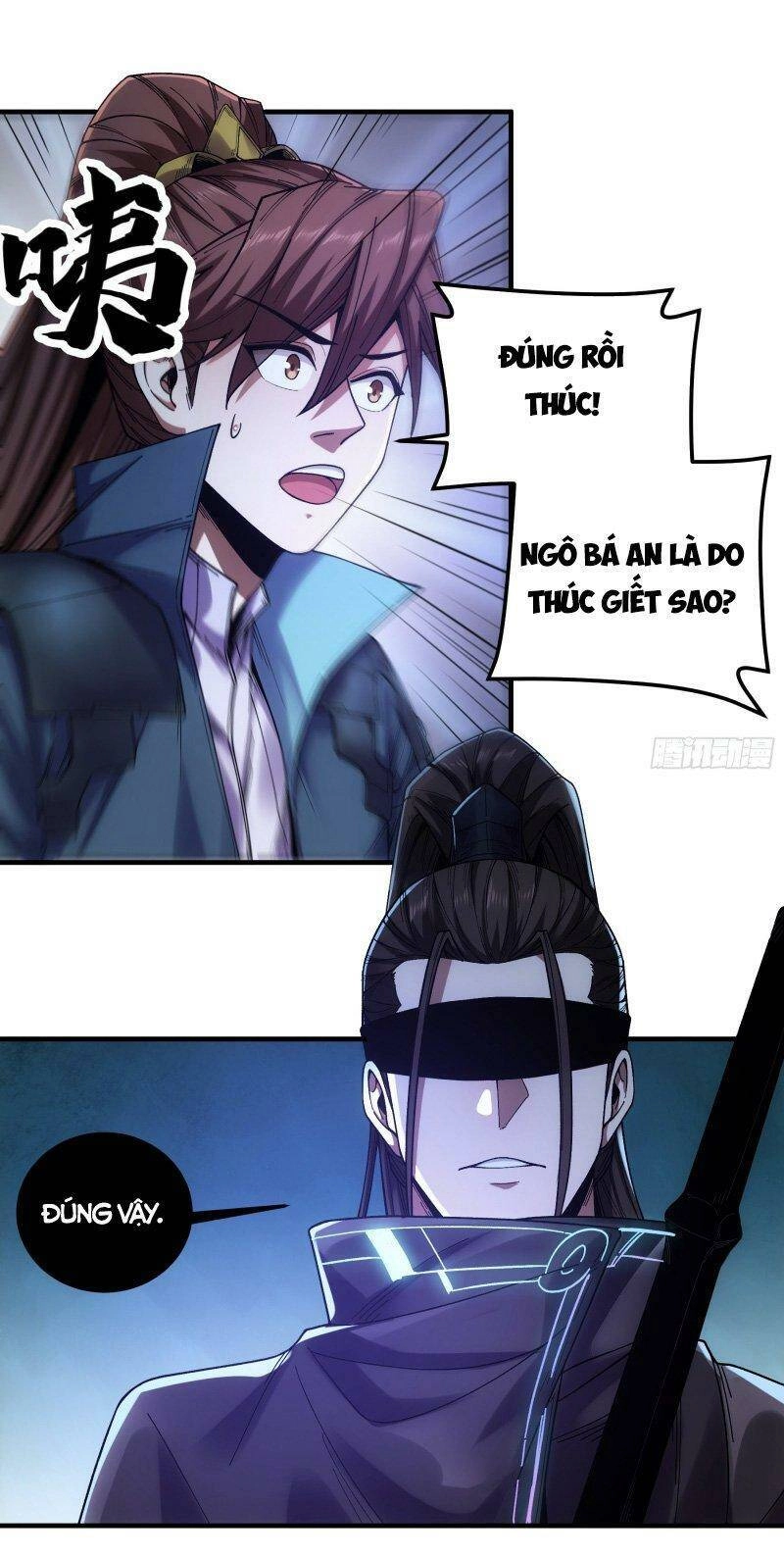 Khánh Dư Niên Chapter 53 - 22