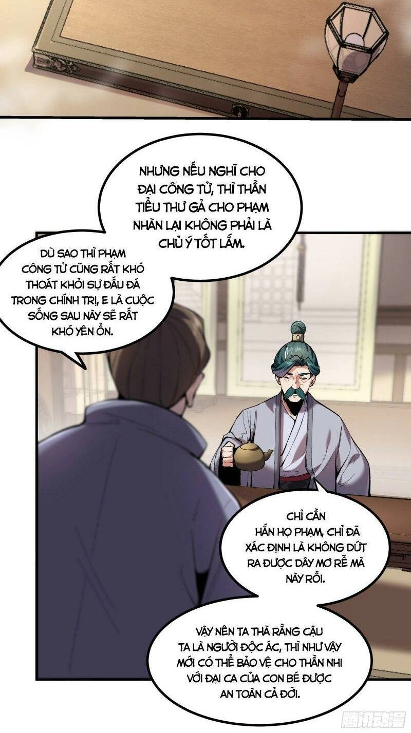 Khánh Dư Niên Chapter 54 - 6