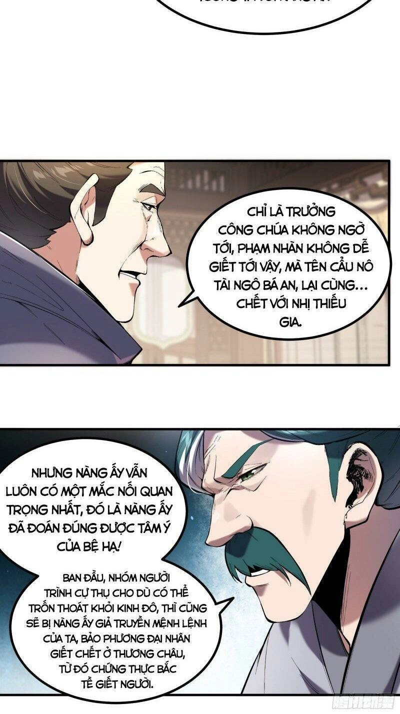 Khánh Dư Niên Chapter 54 - 8