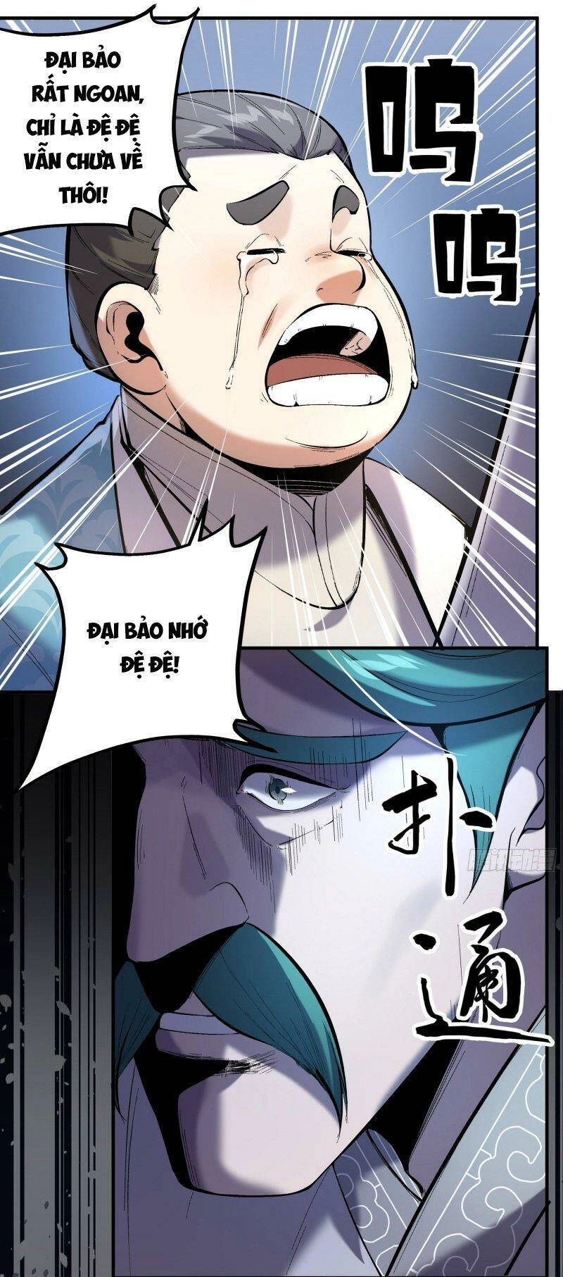 Khánh Dư Niên Chapter 54 - 13