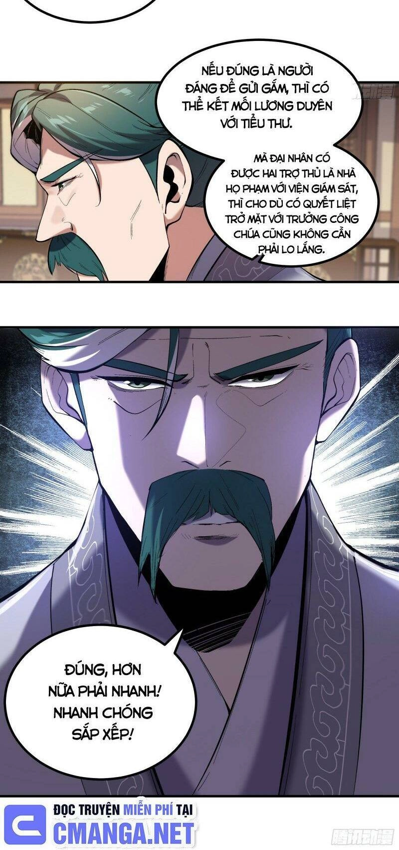 Khánh Dư Niên Chapter 54 - 18