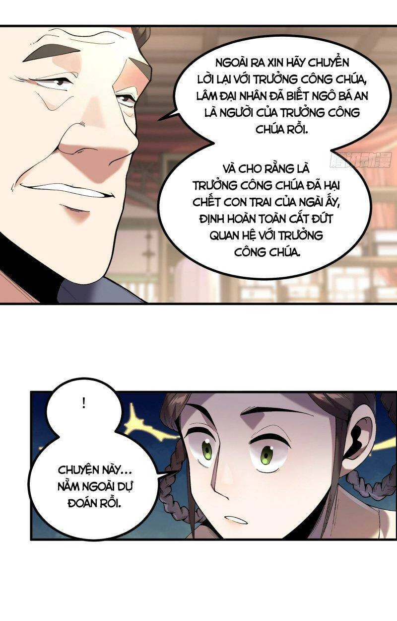 Khánh Dư Niên Chapter 54 - 33