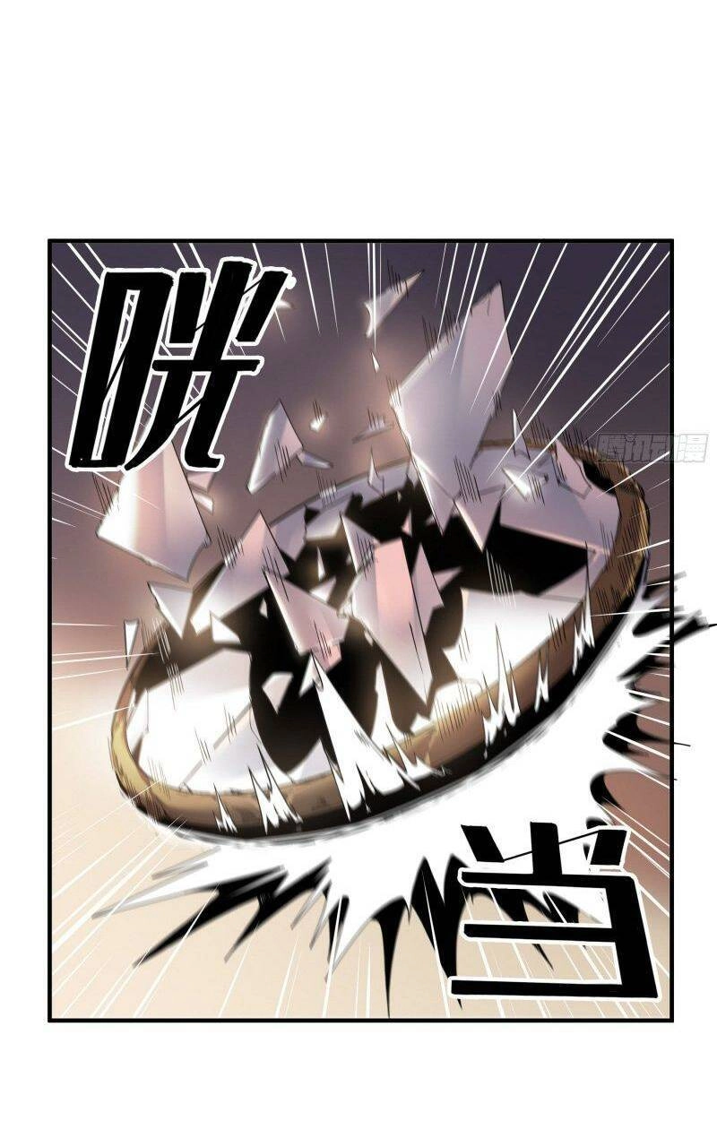 Khánh Dư Niên Chapter 54 - 34