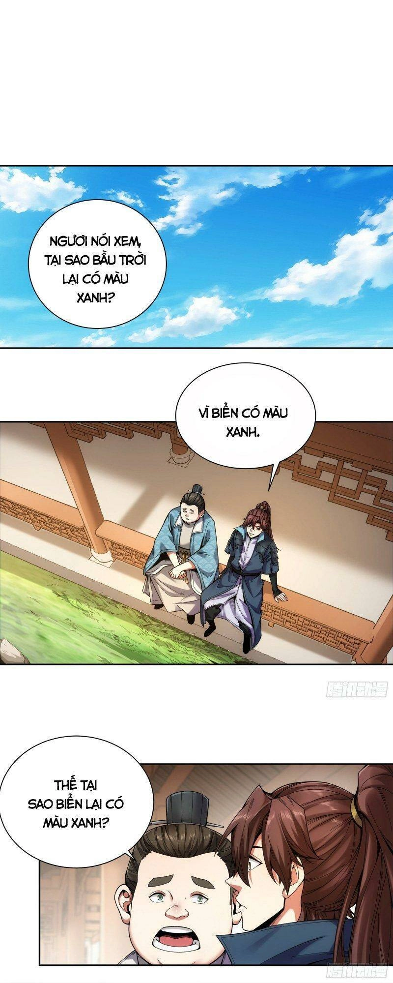 Khánh Dư Niên Chapter 55 - 17