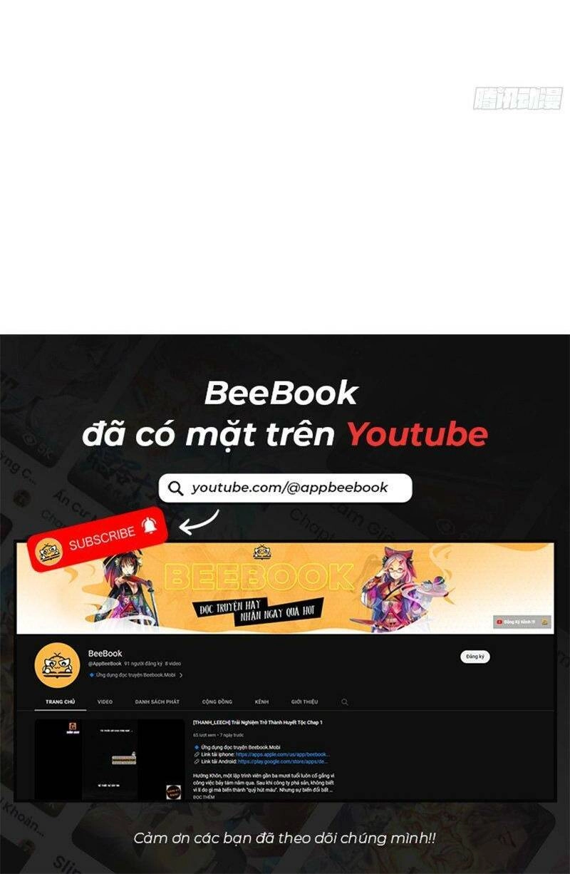 Khánh Dư Niên Chapter 55 - 24