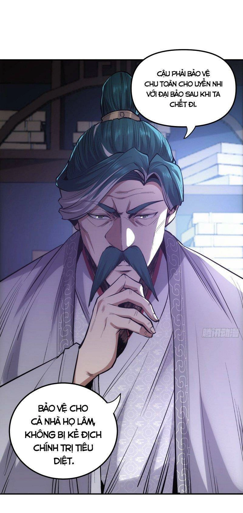 Khánh Dư Niên Chapter 56 - 15