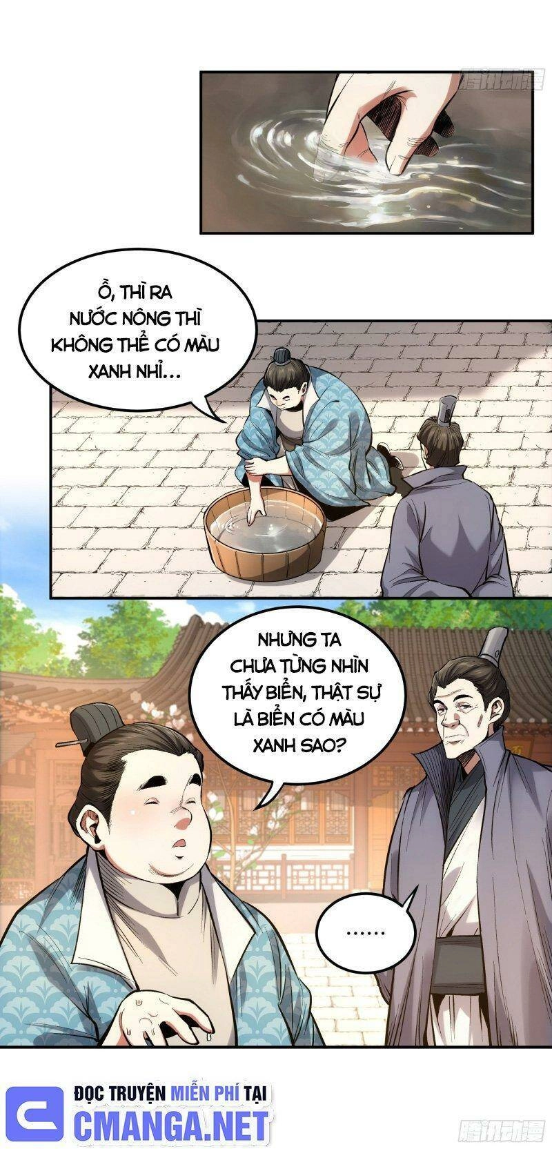 Khánh Dư Niên Chapter 56 - 24