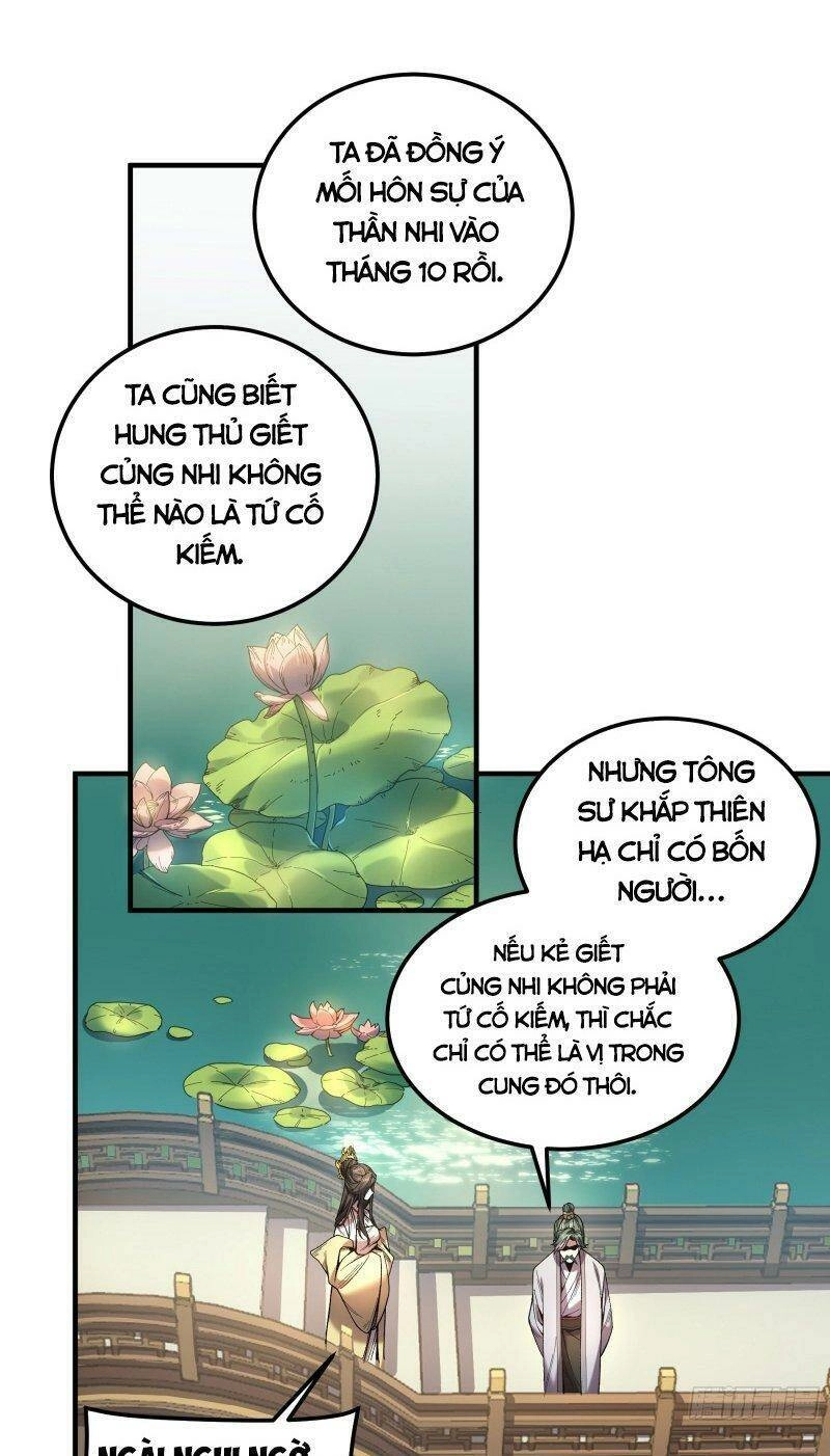 Khánh Dư Niên Chapter 57 - 1