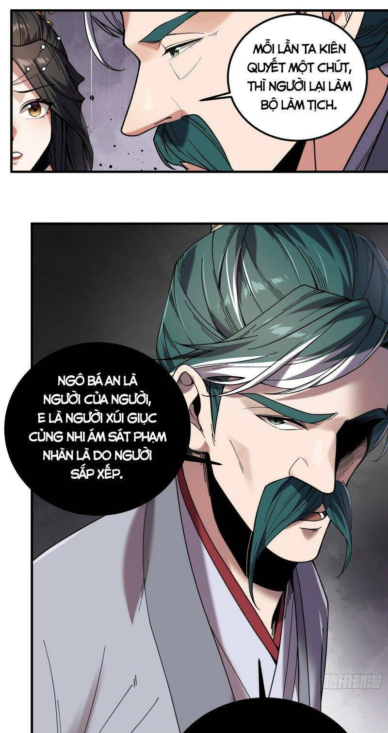 Khánh Dư Niên Chapter 57 - 3