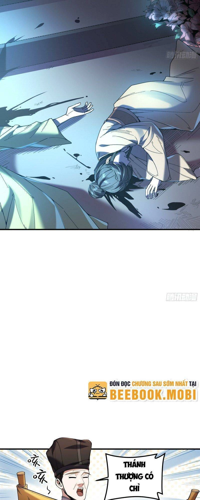 Khánh Dư Niên Chapter 57 - 9