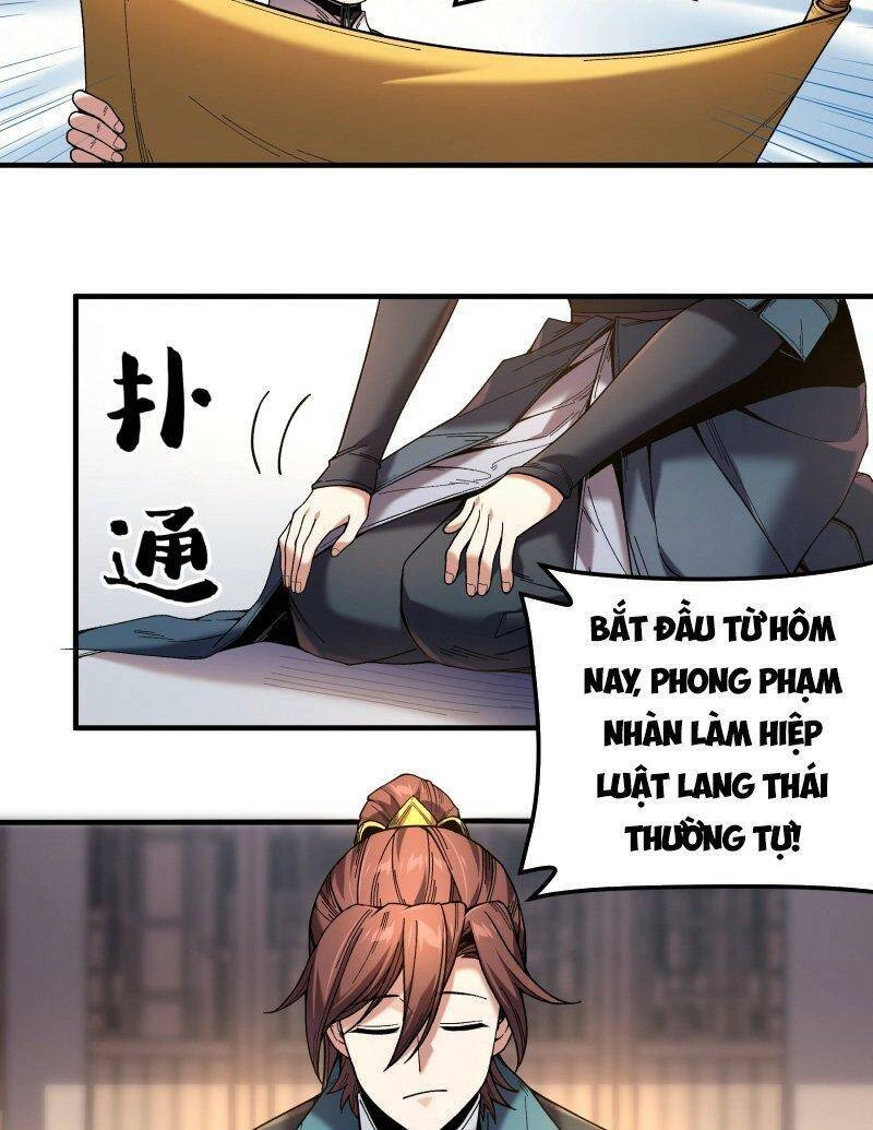 Khánh Dư Niên Chapter 57 - 10