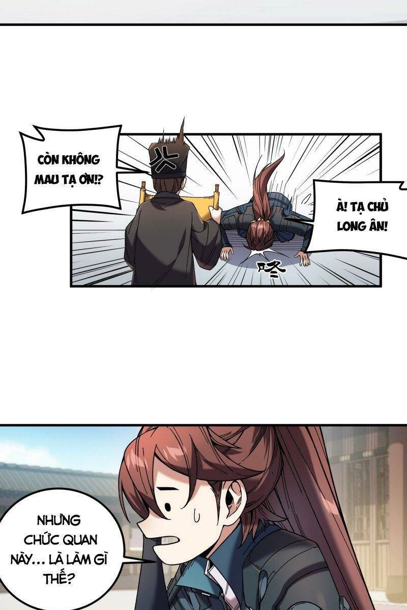 Khánh Dư Niên Chapter 57 - 12