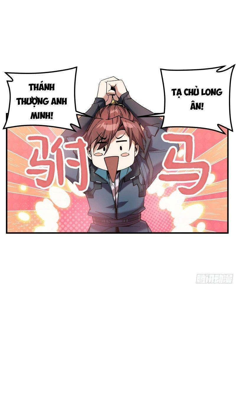 Khánh Dư Niên Chapter 57 - 14