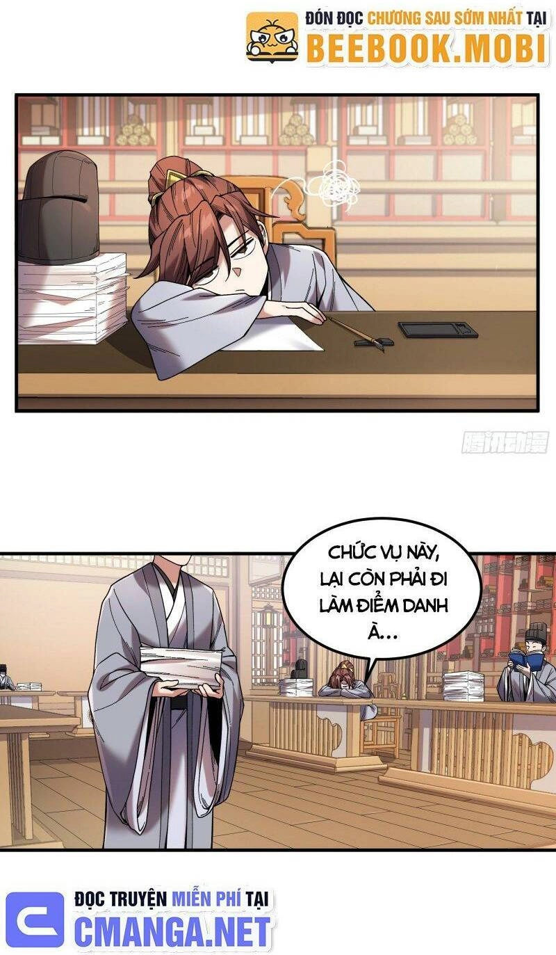 Khánh Dư Niên Chapter 57 - 15