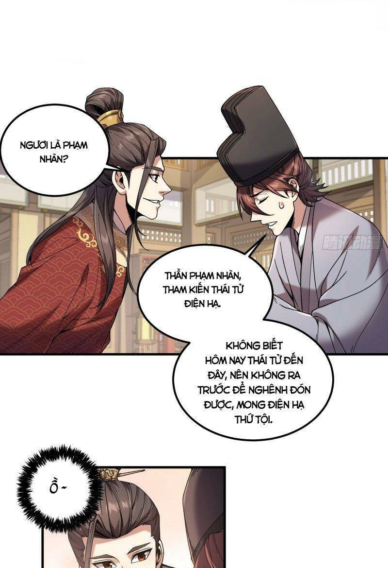 Khánh Dư Niên Chapter 57 - 22