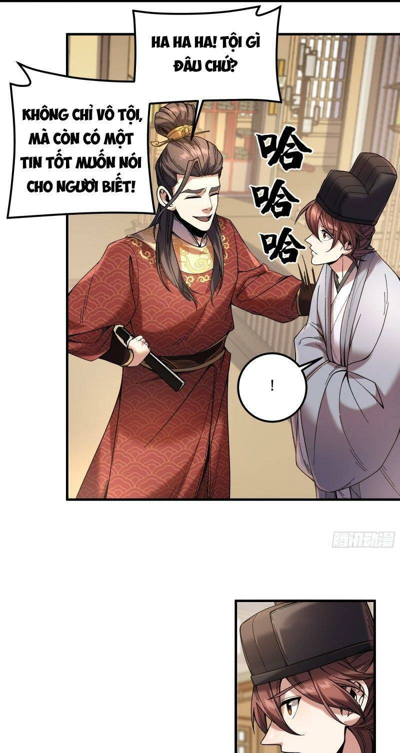 Khánh Dư Niên Chapter 57 - 24