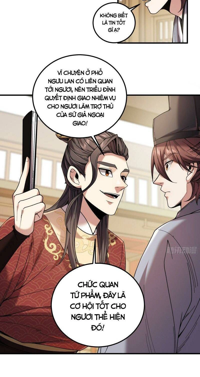 Khánh Dư Niên Chapter 57 - 25