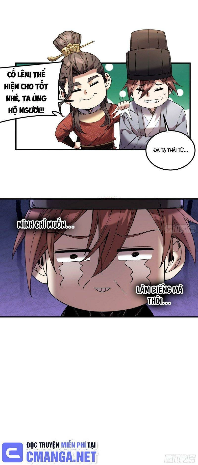 Khánh Dư Niên Chapter 57 - 26