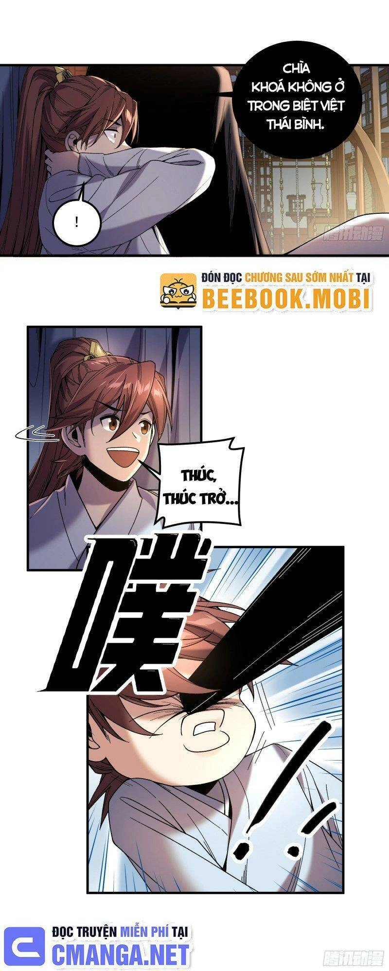 Khánh Dư Niên Chapter 57 - 29