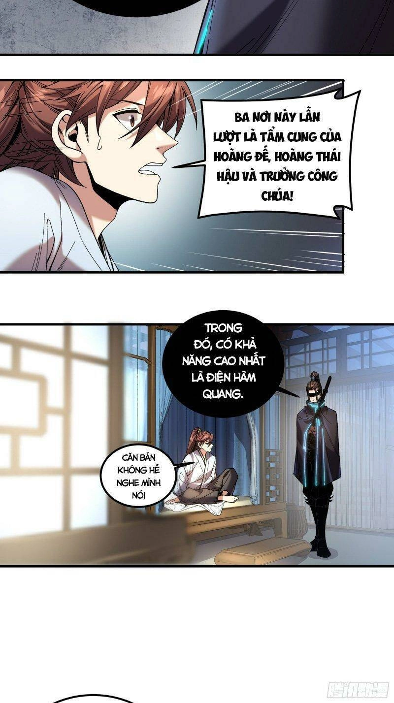 Khánh Dư Niên Chapter 57 - 32